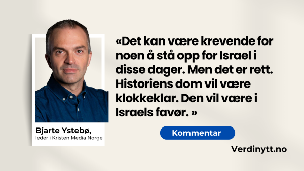 – En frihetskamp