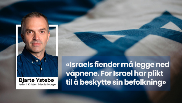 Israels plikt som demokrati