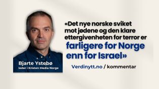 «Den norske regjeringens beslutning om å anerkjenne en palestinsk stat, er et totalt havari, moralsk, politisk og strategisk.»