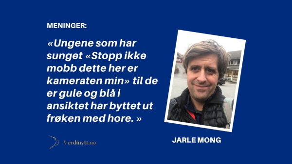 «Hore og bitch fantes ikke i vårt vokabular»