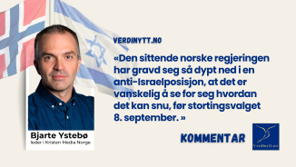 Norge og Israel - det  avgjøres 8. september