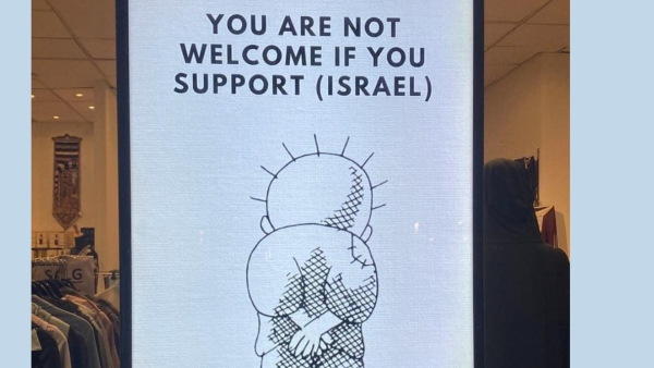 «Du er ikke velkommen hvis du støtter Israel»