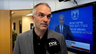 – Barth Eide burde takke Israel