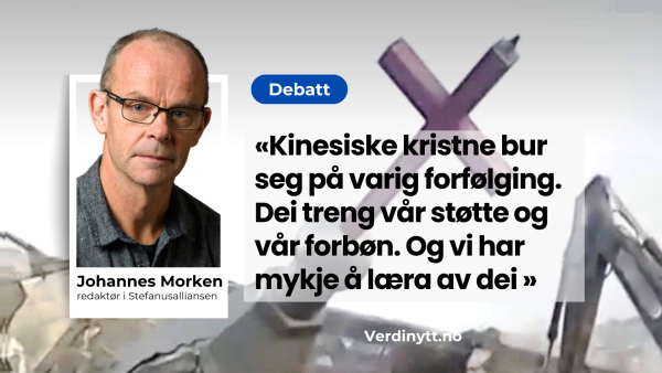 Forfølging av truande - blindsone i møte med Kina