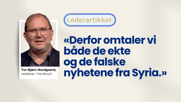Vi må holde oss til fakta