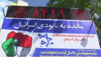 – Israel har ødelagt dommedagsklokken i Teheran