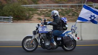 Nasjonaldag: Staten Israel feirer 75 år