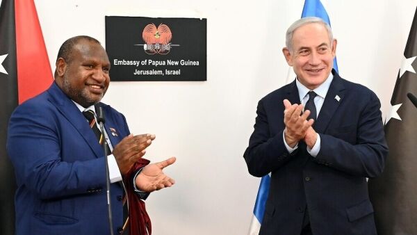 Papua Ny-Guinea åpnet ambassade i Jerusalem
