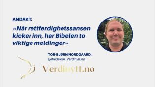 Andakt: Verden er urettferdig!