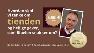 Tienden og hellige gaver