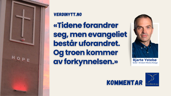Det gamle evangeliet