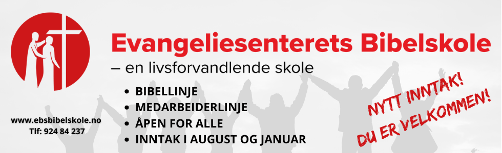 Annonse