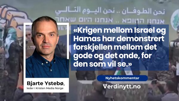 Det alle kan se, men ingen snakker om