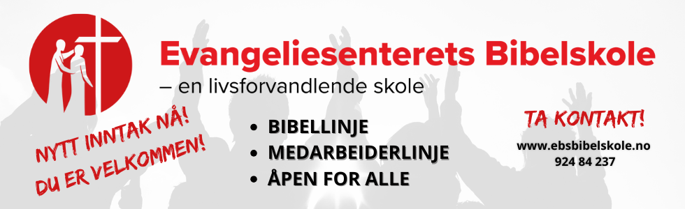 Annonse