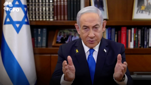 UD: Vil pågripe Benjamin Netanyahu om han skulle komme til Norge