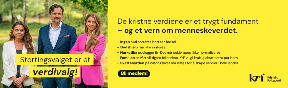 Annonse