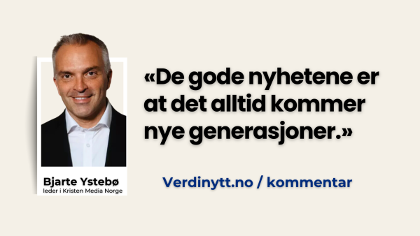 En ny tid og vi er med