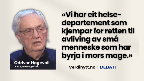 Goddag mann økseskaft!
