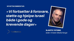 Støtte til Israel, i vanskelige tider