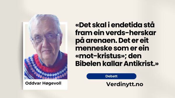 Er han ikkje skrekkeleg lik?